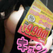 ヒメ日記 2026/02/01 17:00 投稿 ちさと ぼいんWORK