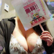 ヒメ日記 2026/03/15 17:00 投稿 ちさと ぼいんWORK