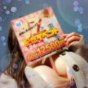 ヒメ日記 2026/04/02 18:21 投稿 ちさと ぼいんWORK