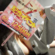 ヒメ日記 2026/04/16 17:51 投稿 ちさと ぼいんWORK