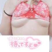 ヒメ日記 2025/02/26 10:49 投稿 ななせ 吉祥寺大人めシンデレラ（シンデレラグループ）