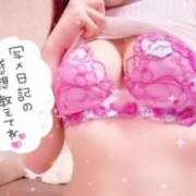 ヒメ日記 2025/06/11 16:29 投稿 ななせ 吉祥寺大人めシンデレラ（シンデレラグループ）