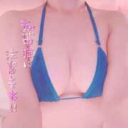 ヒメ日記 2025/07/22 11:39 投稿 ななせ 吉祥寺大人めシンデレラ（シンデレラグループ）