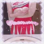 ヒメ日記 2025/10/18 20:01 投稿 ななせ 吉祥寺大人めシンデレラ（シンデレラグループ）