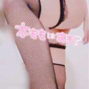 ヒメ日記 2025/10/20 09:32 投稿 ななせ 吉祥寺大人めシンデレラ（シンデレラグループ）