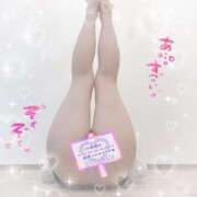 ヒメ日記 2025/12/04 09:56 投稿 ななせ 吉祥寺大人めシンデレラ（シンデレラグループ）