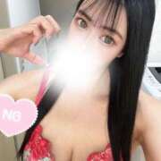 ヒメ日記 2026/04/19 08:07 投稿 ななせ 吉祥寺大人めシンデレラ（シンデレラグループ）