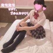 ヒメ日記 2025/01/08 13:13 投稿 かれん 奥さま食堂