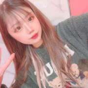 るる います‼️ マリン宇都宮店