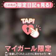 ヒメ日記 2024/12/17 22:01 投稿 ノア アリスマリオン