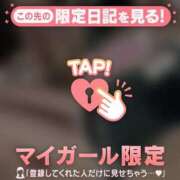 ヒメ日記 2024/12/20 14:46 投稿 ノア アリスマリオン