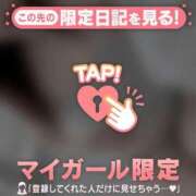 ヒメ日記 2025/01/13 14:16 投稿 ノア アリスマリオン