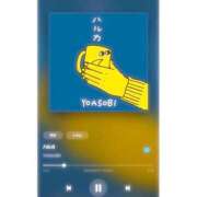 ヒメ日記 2025/01/21 19:01 投稿 ノア アリスマリオン