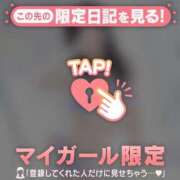 ヒメ日記 2025/01/26 00:31 投稿 ノア アリスマリオン