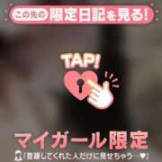 ヒメ日記 2025/12/06 14:31 投稿 ノア アリスマリオン