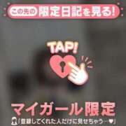 ヒメ日記 2025/12/07 09:01 投稿 ノア アリスマリオン