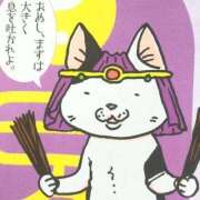 ヒメ日記 2026/01/31 18:14 投稿 小倉ひとみ 若奥サマンサ（横浜ハレ系）