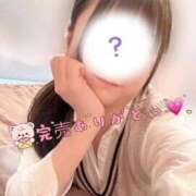 ヒメ日記 2024/12/29 23:52 投稿 りず アイドルチェッキーナ本店