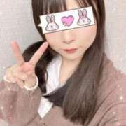 ヒメ日記 2025/01/03 00:42 投稿 りず アイドルチェッキーナ本店