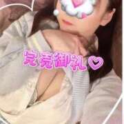 ヒメ日記 2025/01/12 22:32 投稿 りず アイドルチェッキーナ本店