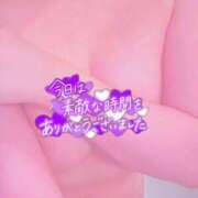 ヒメ日記 2025/04/09 22:22 投稿 りず アイドルチェッキーナ本店