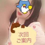 ヒメ日記 2025/04/24 11:45 投稿 りず アイドルチェッキーナ本店