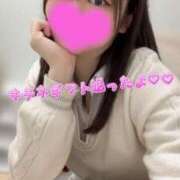 ヒメ日記 2025/05/06 10:42 投稿 りず アイドルチェッキーナ本店