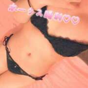 ヒメ日記 2025/05/10 18:42 投稿 りず アイドルチェッキーナ本店