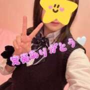 ヒメ日記 2025/05/17 00:32 投稿 りず アイドルチェッキーナ本店