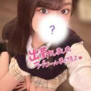 ヒメ日記 2025/05/23 11:24 投稿 りず アイドルチェッキーナ本店