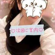 ヒメ日記 2025/07/20 10:42 投稿 りず アイドルチェッキーナ本店