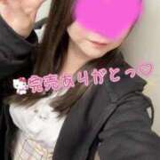 ヒメ日記 2025/09/08 22:52 投稿 りず アイドルチェッキーナ本店