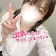 ヒメ日記 2025/09/27 11:50 投稿 りず アイドルチェッキーナ本店