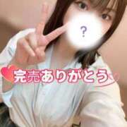 ヒメ日記 2025/09/29 00:14 投稿 りず アイドルチェッキーナ本店