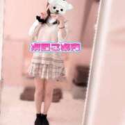 ヒメ日記 2025/10/05 18:02 投稿 りず アイドルチェッキーナ本店