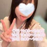 ヒメ日記 2025/10/17 15:02 投稿 りず アイドルチェッキーナ本店