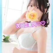 ヒメ日記 2025/10/25 15:43 投稿 りず アイドルチェッキーナ本店