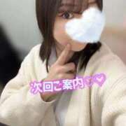 ヒメ日記 2025/11/05 19:12 投稿 りず アイドルチェッキーナ本店