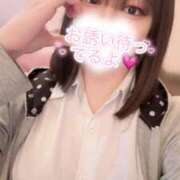ヒメ日記 2026/03/21 09:25 投稿 りず アイドルチェッキーナ本店