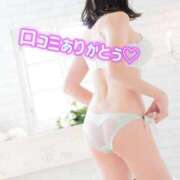 ヒメ日記 2026/04/25 10:11 投稿 りず アイドルチェッキーナ本店