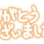 ヒメ日記 2026/04/29 23:33 投稿 りず アイドルチェッキーナ本店