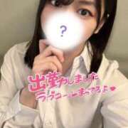 ヒメ日記 2026/06/14 11:14 投稿 りず アイドルチェッキーナ本店