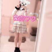 ヒメ日記 2026/08/15 23:48 投稿 りず アイドルチェッキーナ本店