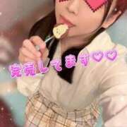 ヒメ日記 2026/09/19 22:57 投稿 りず アイドルチェッキーナ本店