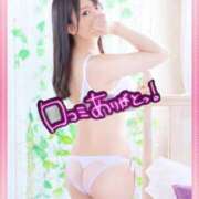 ヒメ日記 2026/10/02 15:18 投稿 りず アイドルチェッキーナ本店