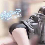 ヒメ日記 2024/12/23 15:23 投稿 こゆき もみもみワンダーランド