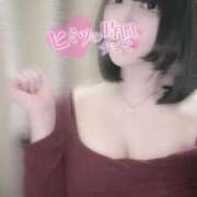 ヒメ日記 2024/12/23 18:03 投稿 こゆき もみもみワンダーランド