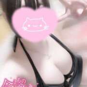 ヒメ日記 2025/01/02 19:33 投稿 こゆき もみもみワンダーランド