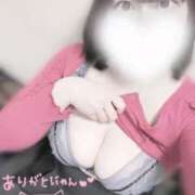 ヒメ日記 2025/01/17 19:43 投稿 こゆき もみもみワンダーランド