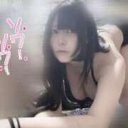 ヒメ日記 2025/02/11 16:04 投稿 こゆき もみもみワンダーランド